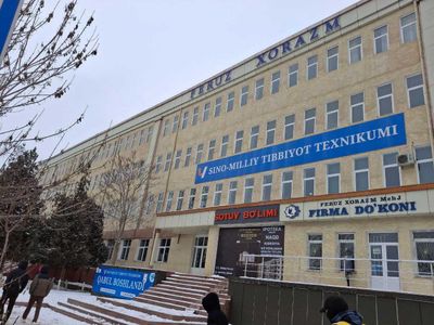 Офис ва ўқув марказлари учун мўлжалланган хонадар ижарага берилади