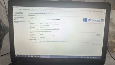 Ноутбук acer за 700000