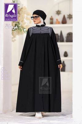 Misr Abayasi 570 ming