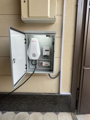 Elektrik xizmati
