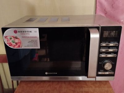Микроволновая печь BESTON