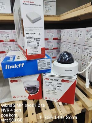 Hikvision IP kamera