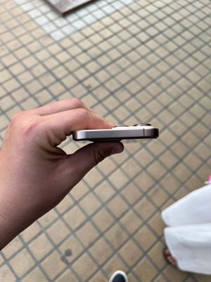 Iphone 16 pro max ideal
