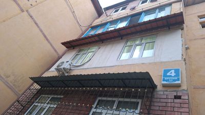 naves kazerok reshotka urnatamiz sifatli toza