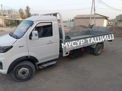 Мусур машина Мусур ташиш вывоз мусора ситрой мусор musur olib ketish