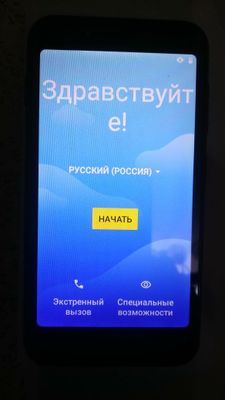 Смартфон. BQ-5060L Basic