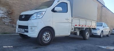 Changan 2018 arenda s vikupom