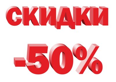 Кондицонер Gree 12 сикдка 50% со склада даствка бесплано