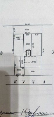 Земельный участок 3.4 сотки в Мирзо-Улугбекском районе