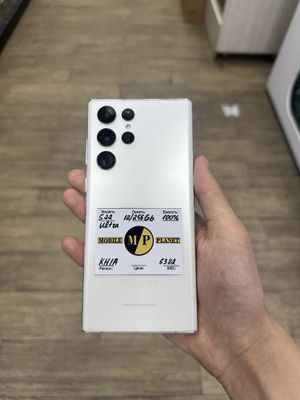 Samsung S22 Ultra