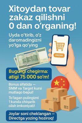 Xitoydan zakaz urishni oʻrgataman