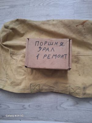 Продаётся поршня на мотоцикл Урал новый советский с кольцами