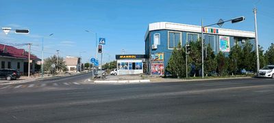 Недвижимость