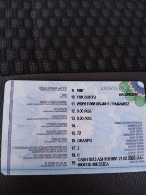 Мерседес бенс 616 мотор грузовой