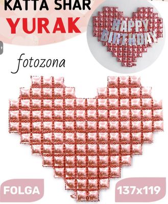 hovo bilan ishiruvchi shar