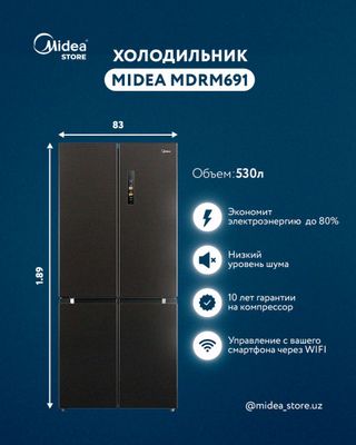 холодильник midea