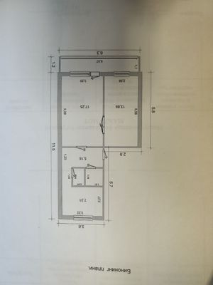 Продаётся 2 комн квартира 3 микр