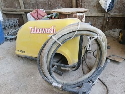 karcher