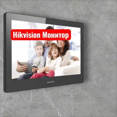 Видеодомофон HIKVISION