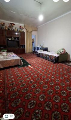 Продаётся участок