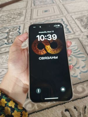iphone 15 pro max 1ga 1 premium Dubai
