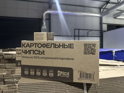 Чипс бор обёмга!