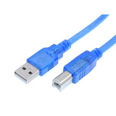 Printer cabel 2.0