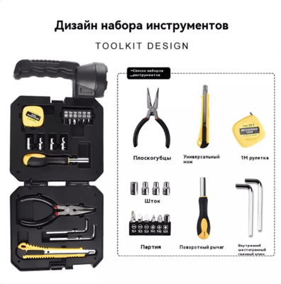 Universal portativ Quyosh va USB quvvatl yoritgich