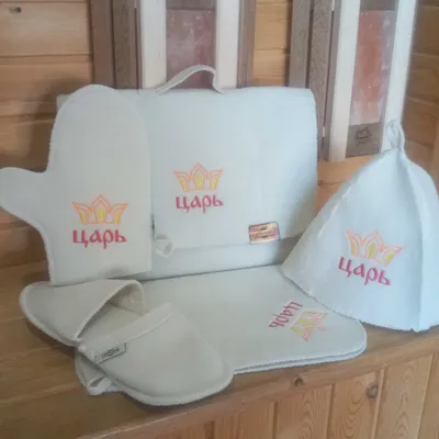 Сумка банная 5в1