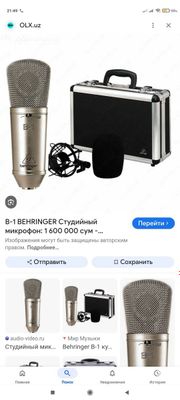 Behringer b1 microphone