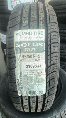 Автошина 195/60R15 KUMHO