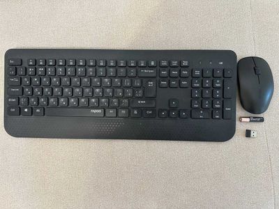 Игровая мембранная беспроводная клавиатура RAPOO с беспроводной мышкой