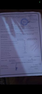 продаётся квартира