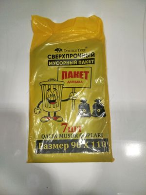 Musorbak Axlat uchun qop