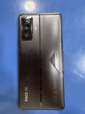 Продаю телефон в хорошем состоянии, Poco f4 gt