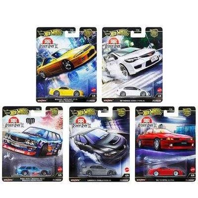 Hot wheels Ronin Run II set