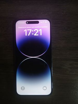 Iphone 14pro max
