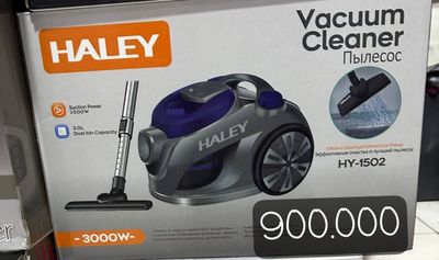 Pilesos HALEY 3000W