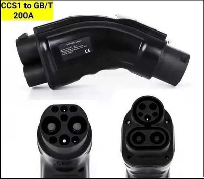 Переходники GBT Tupe 1/2 CCS1/2