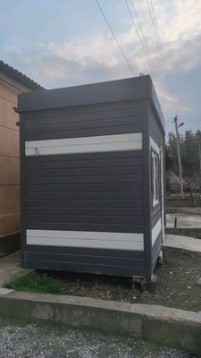 butka sotiladi holatdi yahshi