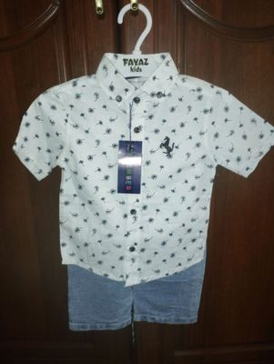 Xitoyda iwlab chiqarilgan 1-2 yow dvoyka
