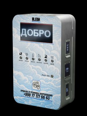 Первые руки аккуратное оборудование Производим samomoyki Саммой Blesk