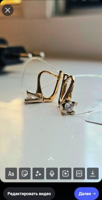 Золотое серьги Итальянская технология