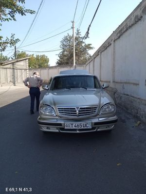 Volga Metan gaz bor