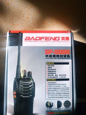 Рация Baofeng BF-888S 2шт, черный