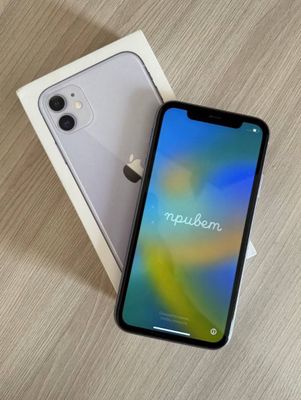 Iphone 11 sotiladi