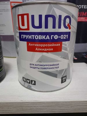 Антипас Грунтовка ГФ 021/ ANTIPAS