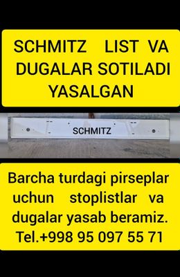 SCHMITZ. KÖGEL.KRONE VA Boshqa pirseplar uchun stoplist va dugalar