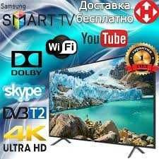 Телевизор САМСУНГ/ SAMSUNG 43 Smart tv Android 11/Голосовой