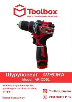 Avrora akkumulyatorli shurupovyort — ustalar uchun ishonchli yordamchi